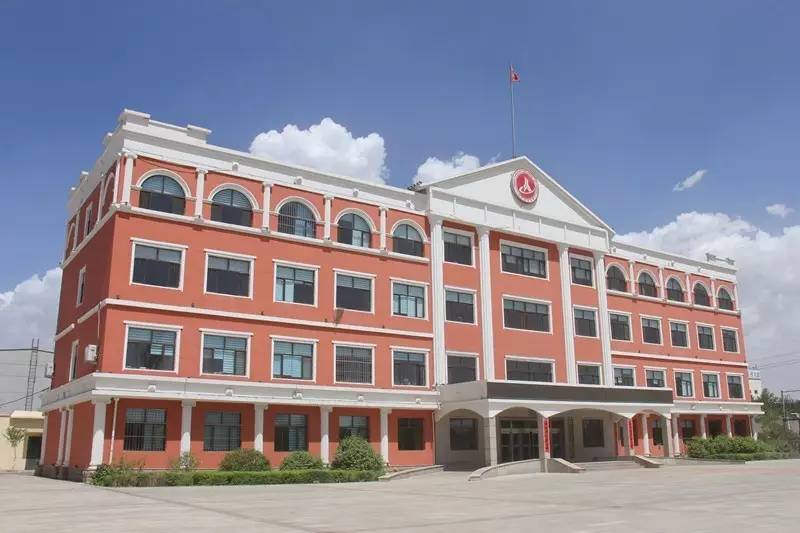HTH.COM城建集团股份有限公司